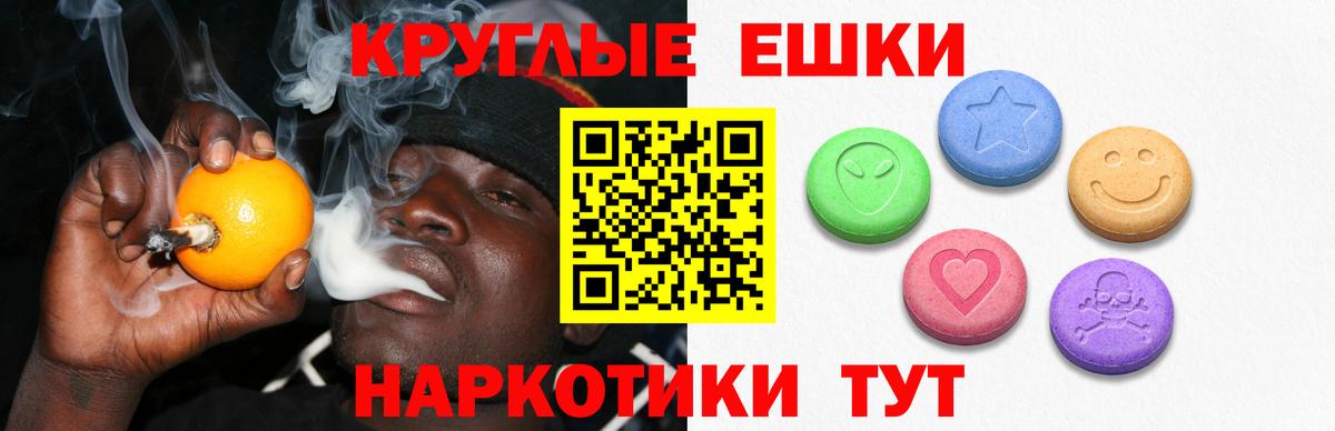 Октябрьский  даркнет наркотические препараты  Вход с VPN  hydra tor  ЭКСТАЗИ бентли  ЭКСТАЗИ  Ecstasy ешки 