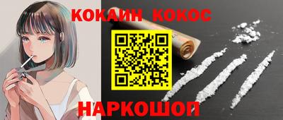 стаф Свободный