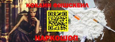 герыч Северобайкальск