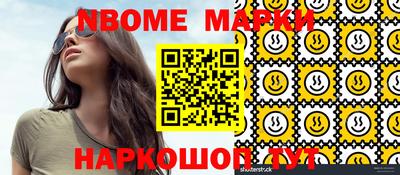 стаф Свободный