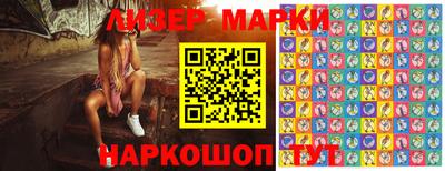 стаф Свободный