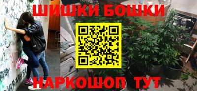 МДМА Севастополь
