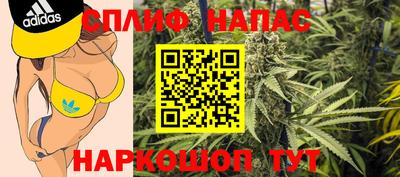 стаф Свободный