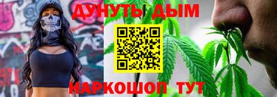 стаф Свободный