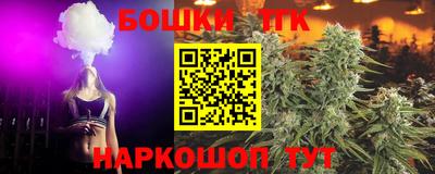 стаф Свободный