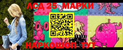 герыч Северобайкальск