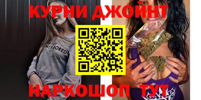 герыч Северобайкальск