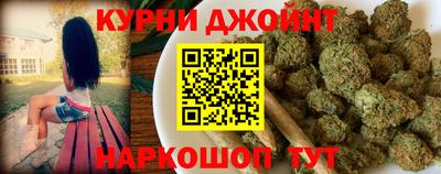 МДМА Севастополь