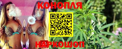 МДМА Севастополь