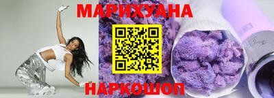 стаф Свободный
