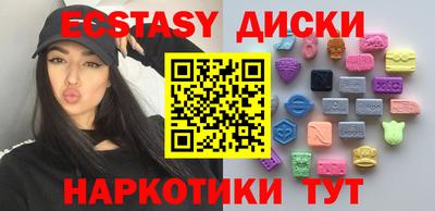 стаф Свободный