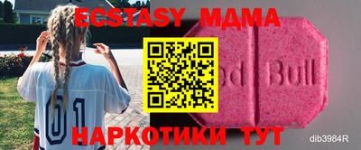 стаф Свободный