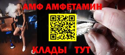 стаф Свободный