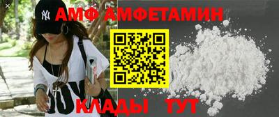 стаф Свободный