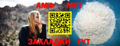 стаф Свободный