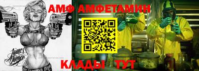стаф Свободный