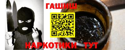 стаф Свободный