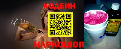 МДМА Севастополь