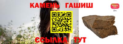 МДМА Севастополь