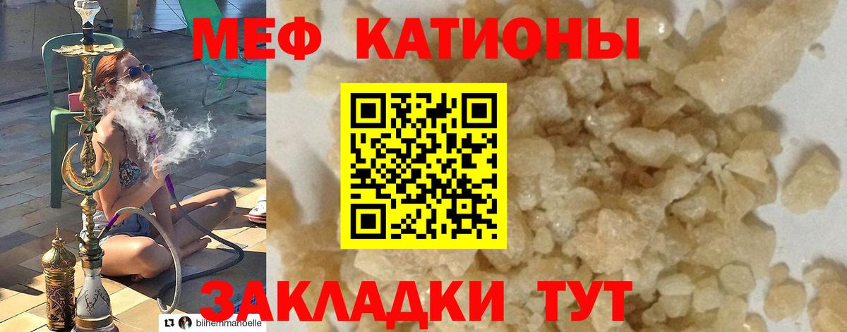 Экстази  Октябрьский  Кокаин  Меф кристаллы  Цена  Вход с VPN  Бошки Шишки  ГАШИШ 